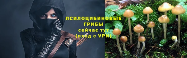 мефедрон VHQ Володарск