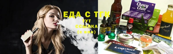 PSILOCYBIN Волоколамск