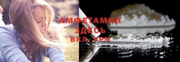 PSILOCYBIN Волоколамск