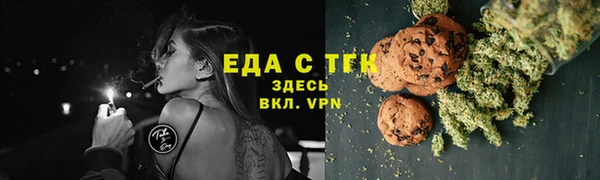PSILOCYBIN Волоколамск