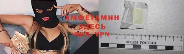 PSILOCYBIN Волоколамск