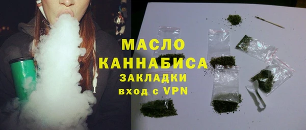 PSILOCYBIN Волоколамск