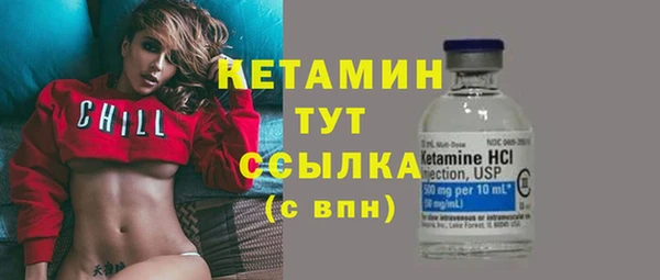 PSILOCYBIN Волоколамск