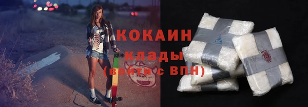 PSILOCYBIN Волоколамск