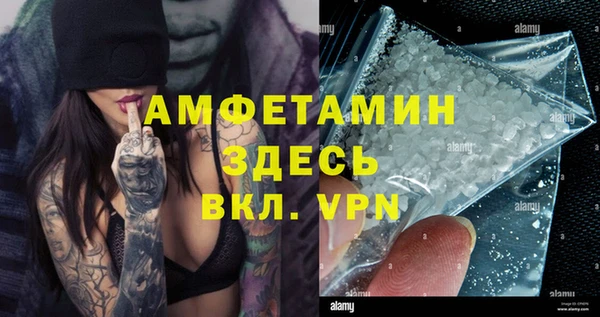 PSILOCYBIN Волоколамск