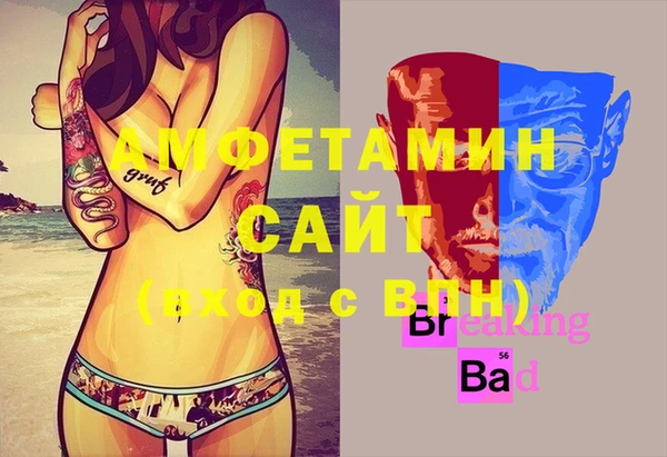 PSILOCYBIN Волоколамск