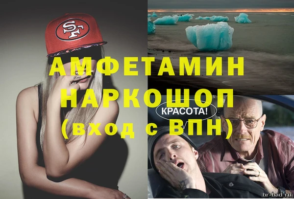 PSILOCYBIN Волоколамск