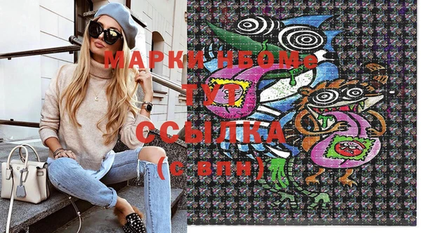 PSILOCYBIN Волоколамск