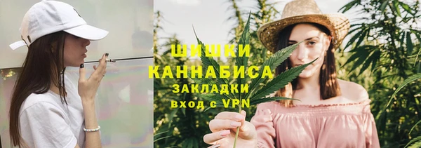 PSILOCYBIN Волоколамск