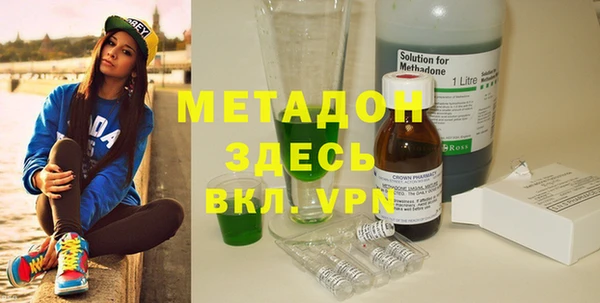 PSILOCYBIN Волоколамск