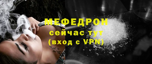PSILOCYBIN Волоколамск
