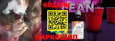 мдма Комсомольск-на-Амуре