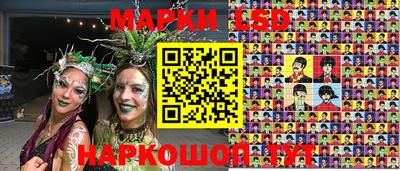 мдма Комсомольск-на-Амуре