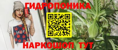 кокаин перу Коммунар