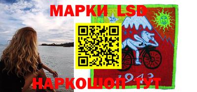 мдма Комсомольск-на-Амуре