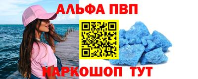 кокаин перу Коммунар