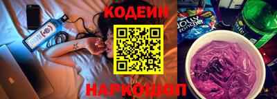 мефедрон VHQ Конаково