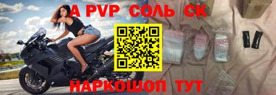 шишки Кимры