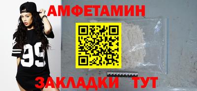 мдма Комсомольск-на-Амуре