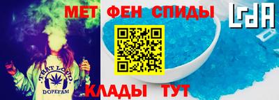 мдма Комсомольск-на-Амуре