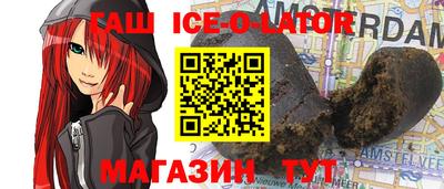 кокаин перу Коммунар