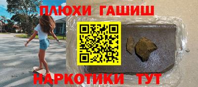 кокаин перу Коммунар