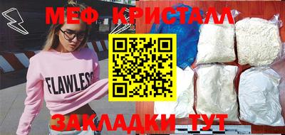 кокаин перу Коммунар