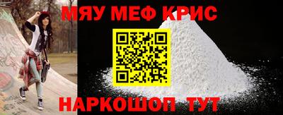 кокаин перу Коммунар