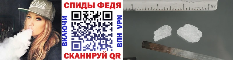 Первитин Декстрометамфетамин 99.9% Воткинск